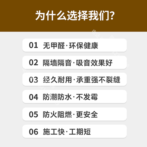 广东轻钢龙骨石膏板隔断隔墙吊顶商铺厂房车间办公室直播间隔墙