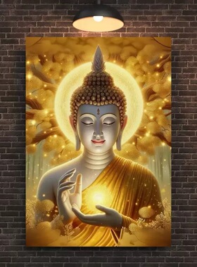 阿弥陀佛画像真框家居供奉背景墙装饰画壁画客厅