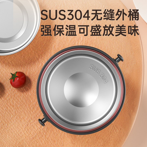 24小时超长保温饭盒桶多层大容量便携学生上班族不锈钢便当盒冬天 - 图2