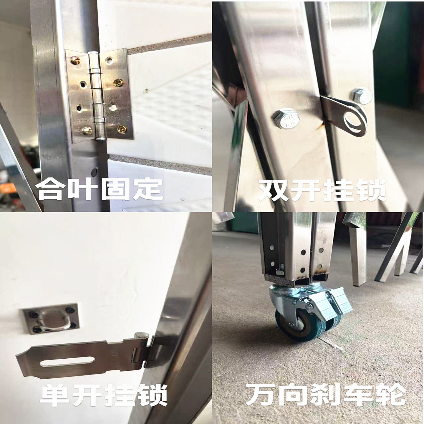 不锈钢伸缩围栏幼儿园防护栏施工围挡安全隔离栏可移动折叠防护栏,淘宝优惠券,粉丝福利购,淘宝优惠卷