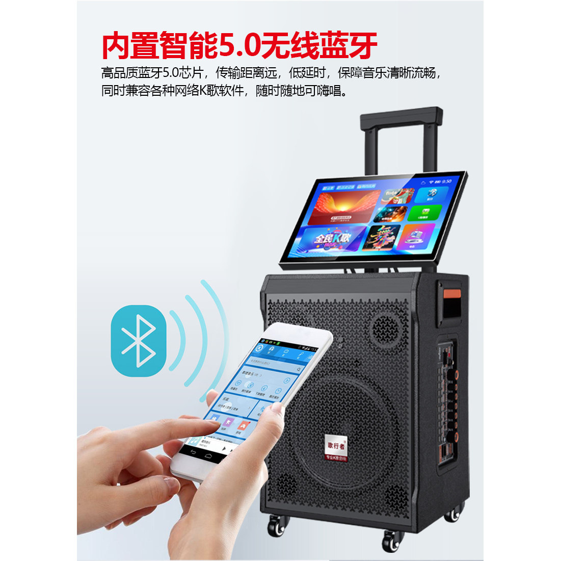 户外广场舞音响带显示屏专业家用智能K歌机大功率演出移动KTV音箱,淘宝优惠券,粉丝福利购,淘宝优惠卷