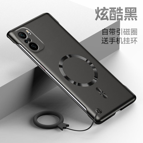 适用红米k40手机壳RedmiK40Pro超薄新款K40Pro+金属漆K40S无边框K40游戏增强版裸机感redmi磁吸k4o防摔保护套 - 图0