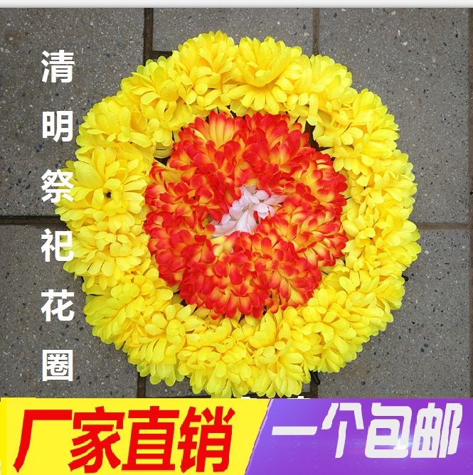 清明小花圈花环清明节扫墓墓地上坟祭祀白事死人葬礼殡葬用品批发 - 图2