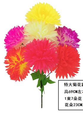 祭祀墓地摆放上坟清明花