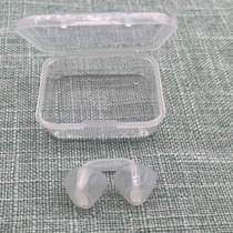 Swimming Nasal Plug Diving Silicone Invisible Nasal Plug Anti-Water Swimming Special Nasal Plug Professional Grade Swimming Nasal Plug Anti-Fall