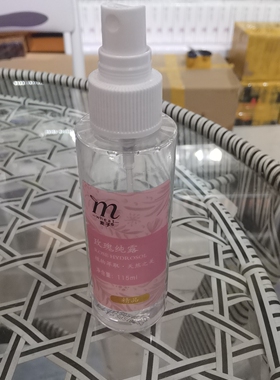 云南纯天然麦子玫瑰纯露115ml