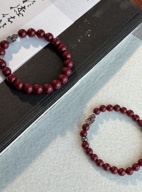 大仙的串儿男女朱砂紫金帝王砂