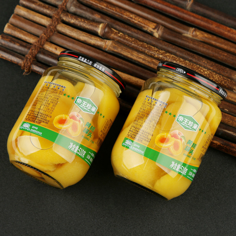 糖水黄桃罐头510g*4瓶新鲜黄桃菠萝雪梨水果罐头玻璃瓶装罐头零食,淘宝优惠券,粉丝福利购,淘宝优惠卷