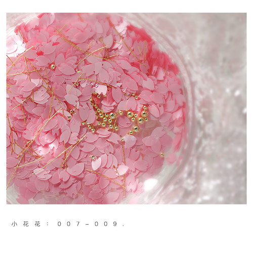 2024年新款日式美甲樱花花瓣亮片钢珠金银丝白色五瓣花朵指甲配饰 - 图3