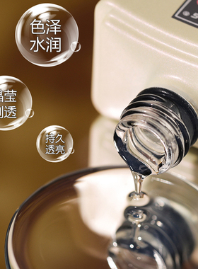 雷尼正品底胶加固胶钢化镀晶封层