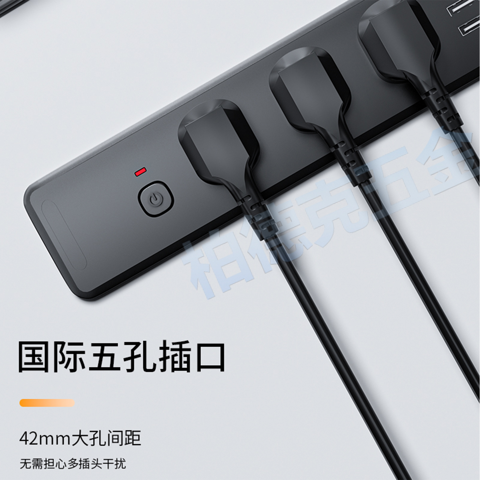 嵌入式桌面插座办公桌床头柜多媒体双面插排多功能排插阻燃接线板 - 图2