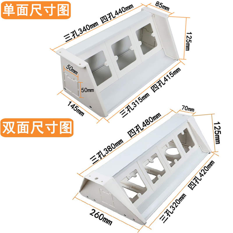 桌底斜型插座槽办公桌底电源盒铝合金走线槽可安装86面板单双面 - 图1