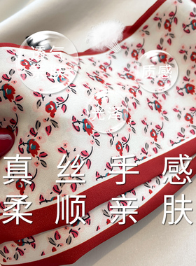 春夏季女款衬衫搭配丝巾