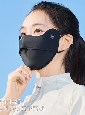 夏季户外开车骑行电动车全脸防晒遮阳面罩口罩女黑色护眼角薄冰丝