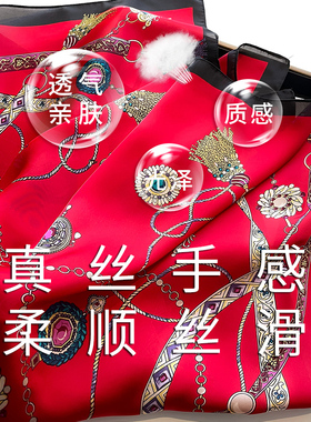 春秋搭配衬衫女款小方巾丝巾
