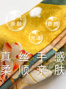 春夏秋季女款衬衫搭配丝巾