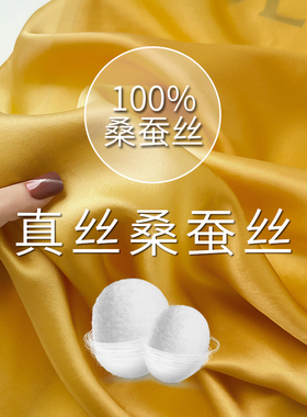 纯色配衬衫装饰韩版女丝巾70x70
