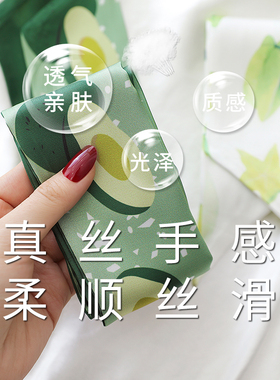 牛油果绿色长条小丝巾ins扎头带