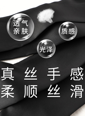 春秋发带腰带女长条丝巾