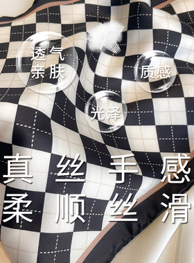 春秋搭配衬衫女款小三角丝巾