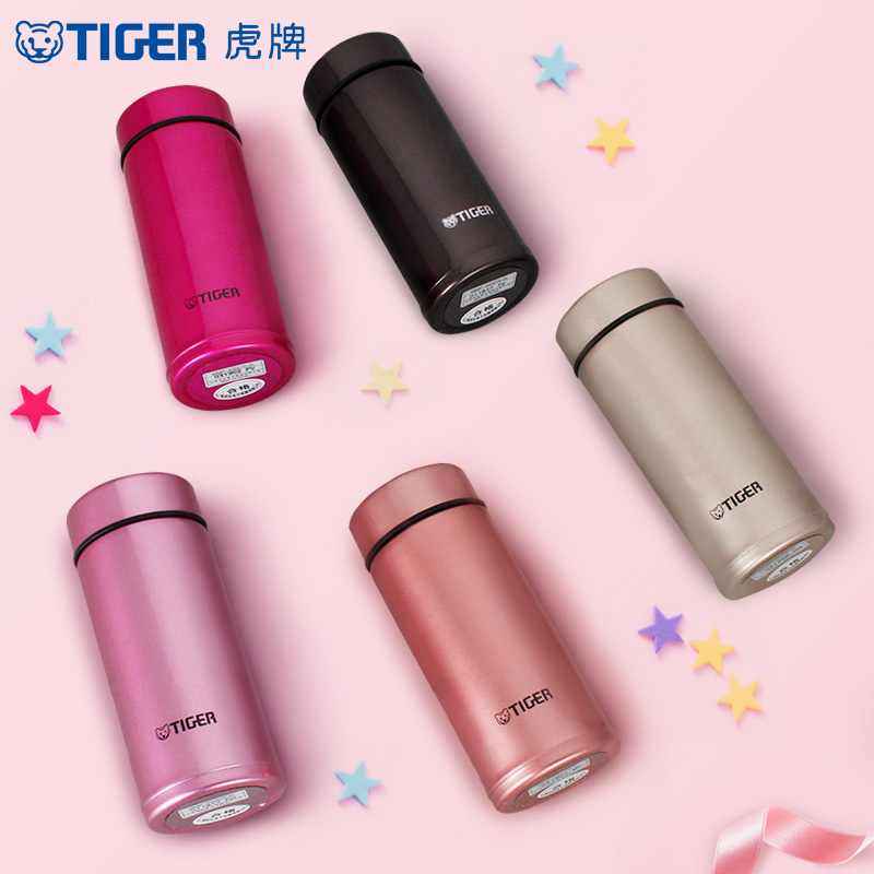 tiger日本虎牌保溫杯女士便攜小水杯MMP-A25C旗艦店官方旗艦250ml