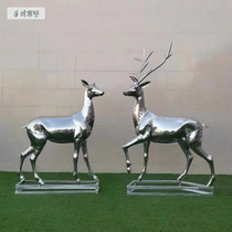 Manufacturer set to make large stainless steel sculpture geometric mirror spray long neck deer animal landscape outdoor landscaping swing piece