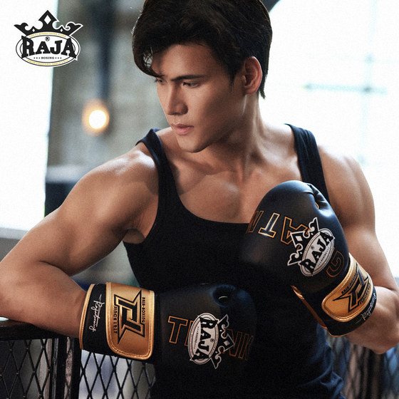 Raja adult boxing gloves professional genuine leather price