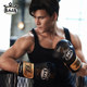 Raja adult boxing gloves professional genuine leather price