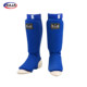 Raja boxing and sparring leggings and ankle competition protective gear