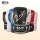 RAJA boxing gloves adult boxing gloves loose super fiber leather