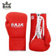 Raja professional boxing gloves for adults