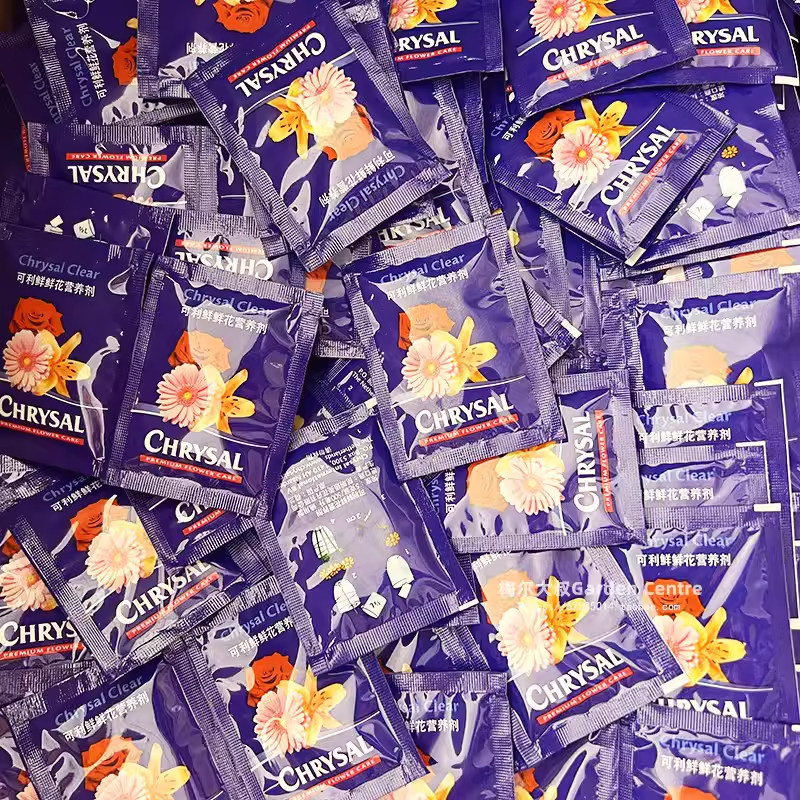 荷兰进口可利鲜鲜花保鲜剂营养液hvb剂百合玫瑰家用醒花花店专用,淘宝优惠券,粉丝福利购,淘宝优惠卷