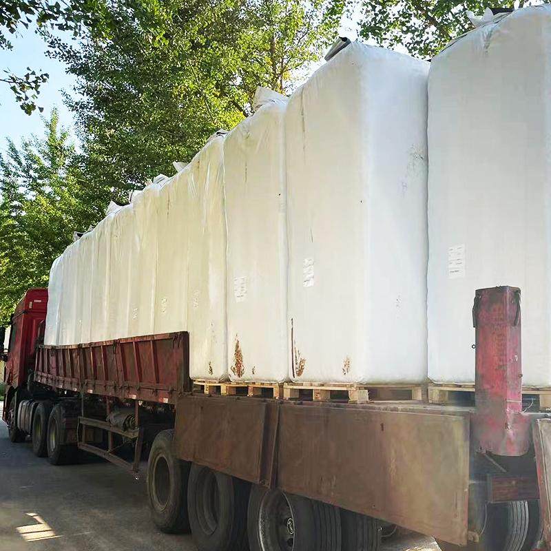 大包进口泥炭土园艺花卉营养土有机花菜土原装进口植物栽培花土,淘宝优惠券,粉丝福利购,淘宝优惠卷