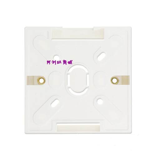 PVC加厚底盒 86型明装底盒 开关底座 底合插座底盒86 86 34 - 图2