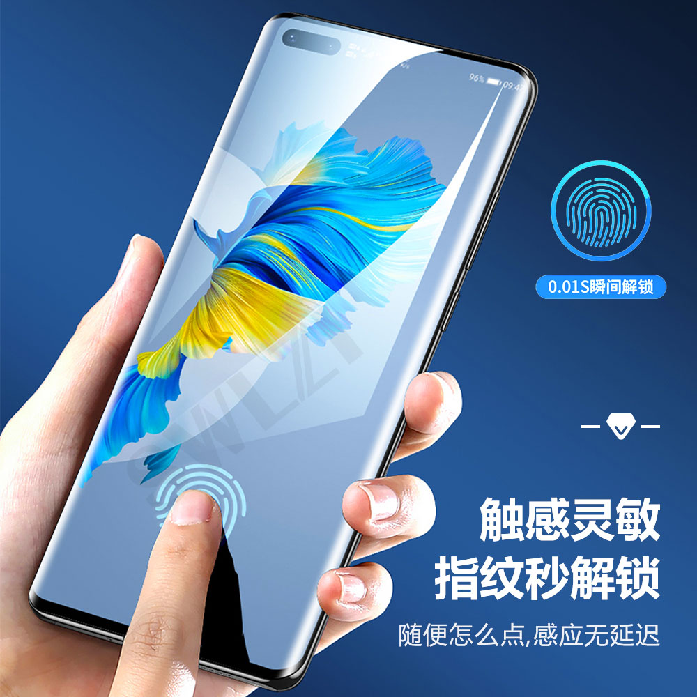 适用于华为Nova 10/10 Pro全屏防窥贴Mate 30/40 UV钢化膜P50/P40 - 图2