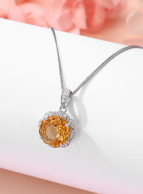 彩宝女纯银玫瑰切黄晶吊坠上新价