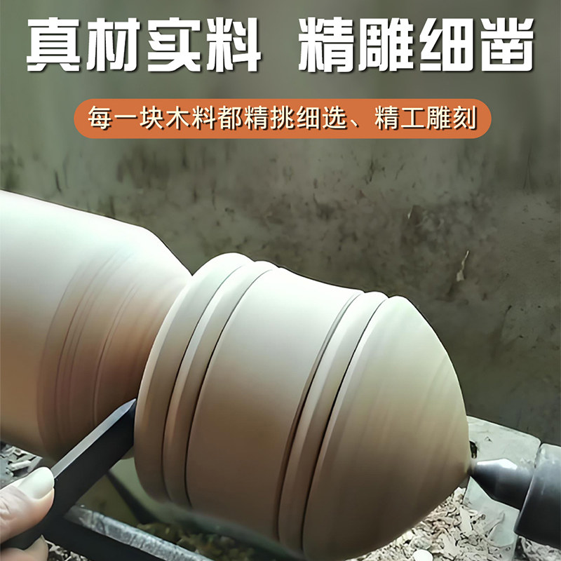 实木陀螺儿童玩具成人健身冰嘎男孩木头抽打专用老式带鞭绳子木质,淘宝优惠券,粉丝福利购,淘宝优惠卷