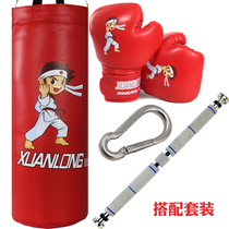 4-12-year-old child boxer set sandbag suit not tumbler upright boy kid toy sandbag fist set girl