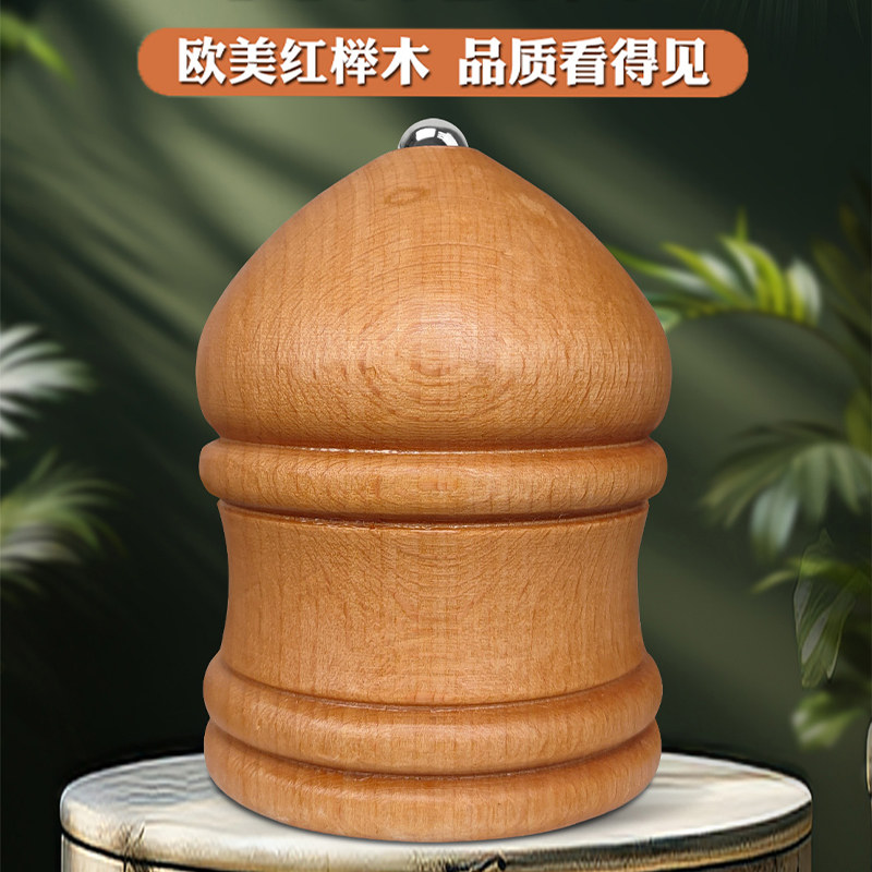 实木陀螺儿童玩具成人健身冰嘎男孩木头抽打专用老式带鞭绳子木质,淘宝优惠券,粉丝福利购,淘宝优惠卷