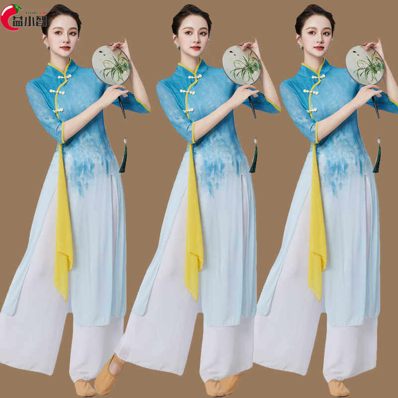 新款广场舞服装民族风套装网纱扇子舞杨丽萍旗袍跳古典舞蹈演出衣