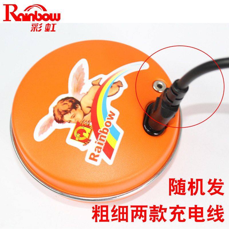 彩虹电热暖手器汤婆子暖手宝大号充电暖手器家用冬季礼品双面发热,淘宝优惠券,粉丝福利购,淘宝优惠卷