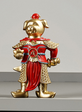 家居好物十二生肖守护神摆件生肖狗本命年生日小礼品电视柜装饰品