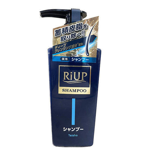 Japanese purchasing agent Taisho Pharmaceutical new riup thick hair shampoo moisturizing scalp care CHARGE hair growth