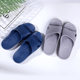 JDOV patented anti -slip pregnant woman men and women in summer bath room bathing shower home slippers Loose foot slippers men