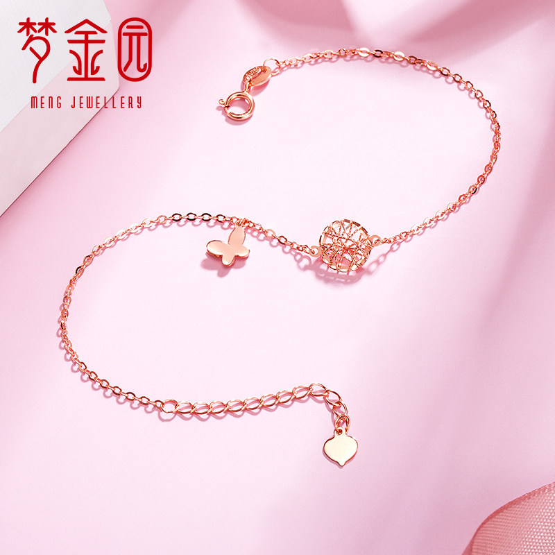 【新品】梦金园18k金手链彩金手环 梦金园手饰