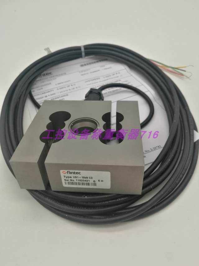 flintec-pcb-500kg-c3-discounts-sales-www-oceanproperty-co-th