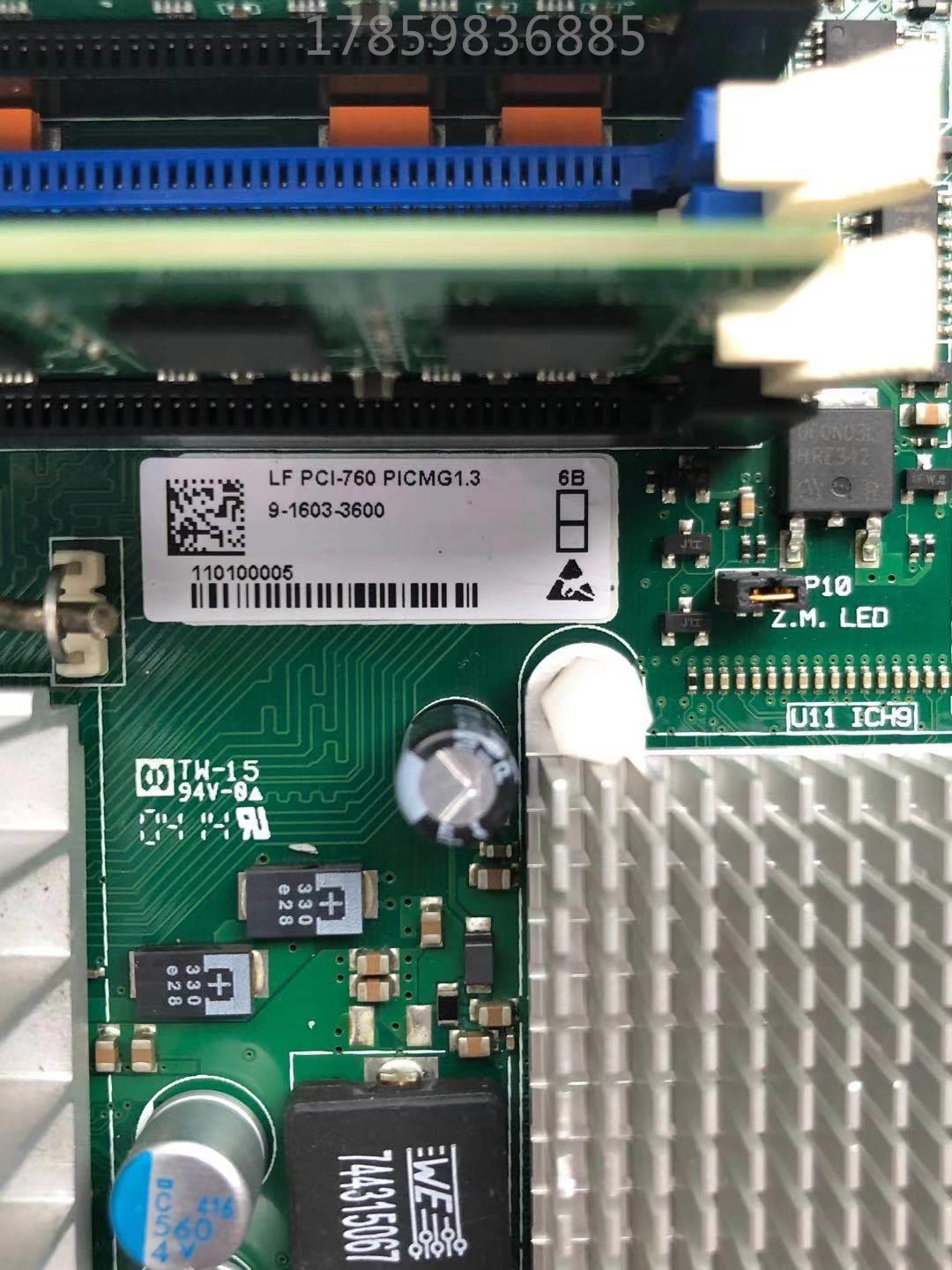 二手现货 Kontron控创 LF-PCI-760 NICE E8400 工控机设备主板 CP - 图0