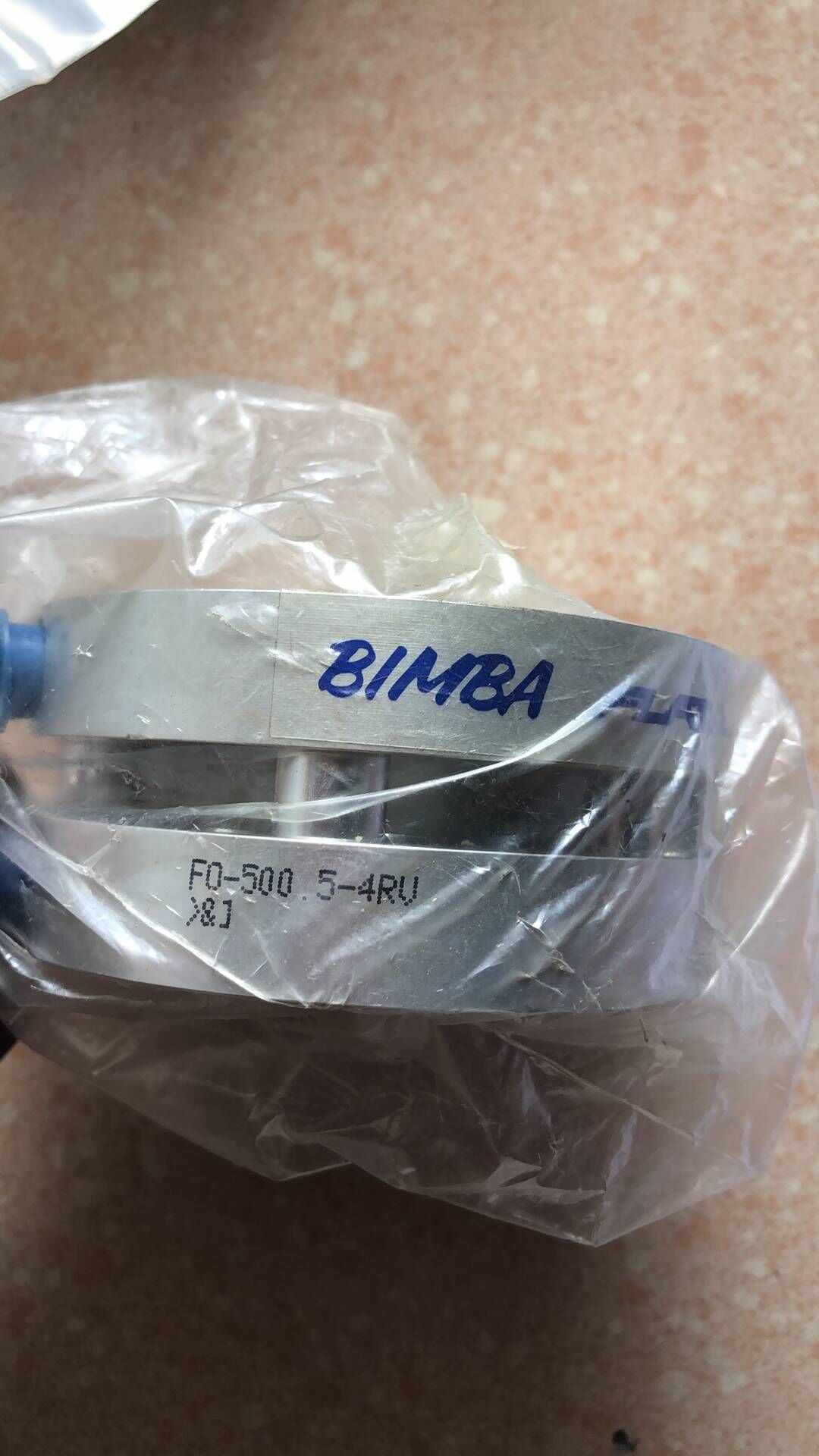 bimba现货-新人首单立减十元-2022年3月|淘宝海外 bimba现货-新人首单立减十元-2022年3月|淘宝海外