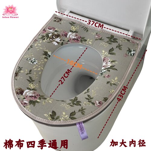 舒服猫马桶垫棉麻印花四季通用拉链款夏季家用可水洗坐便套圈垫子 - 图1