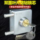 Fearless 304 stainless steel glass door lock anti-theft lock